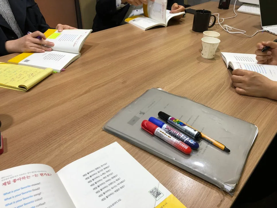 김포 장기동 성인 영어회화, 2026년 학습 로드맵 제시 2