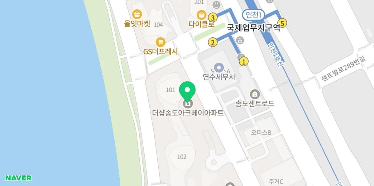 송도 영어회화 2026: 어커봅잉글리쉬 송도점 비용, 수업 방식 완벽 분석 2