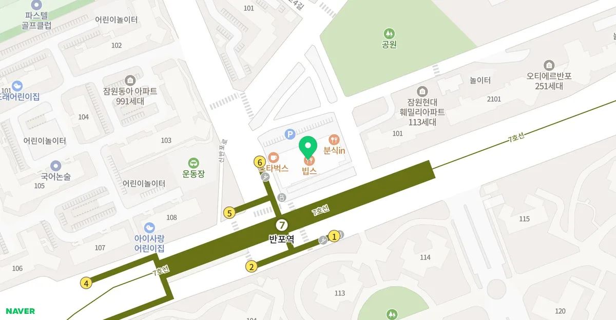 빕스 평일 점심 할인 2026: SKT 할인으로 1인 19,850원 즐기기