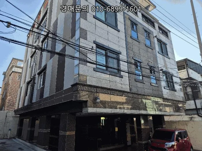 대구 법원 부동산 경매, 두류동 근린주택 투자 2026년 전망