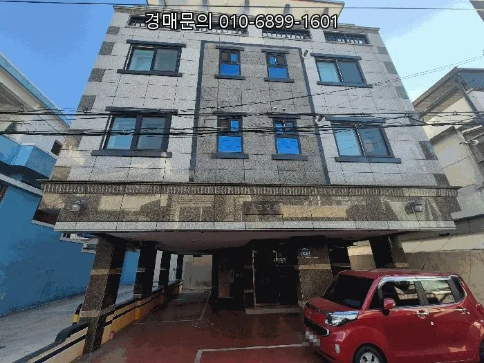 대구 법원 부동산 경매, 두류동 근린주택 투자 2026년 전망 2