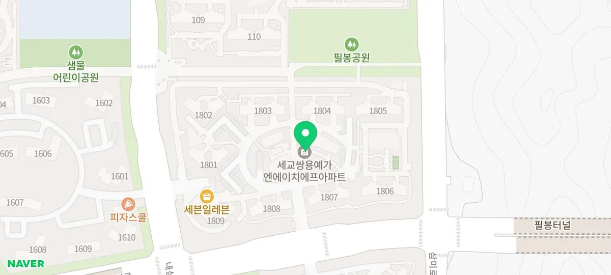 오산 내삼미동 세교쌍용예가 승강기 보양 2026년 총정리