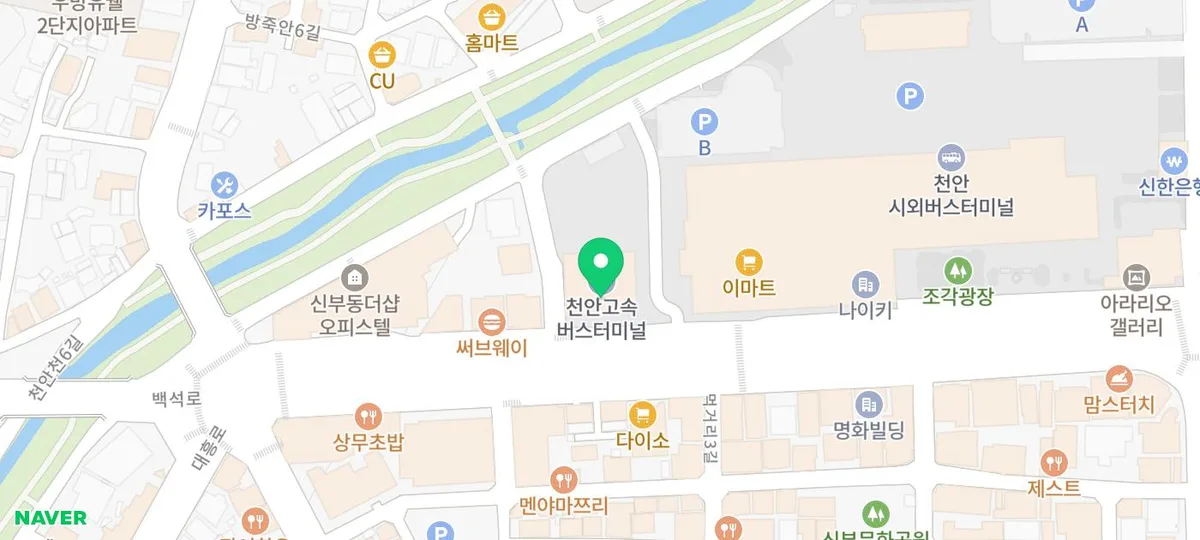 고가 화장품 효과, 2026년 가격 대비 성능 진실은? 2