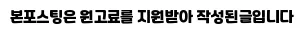 상속 분쟁 변호사 선임 가이드 2026: 경험으로 승소 확률 높이기