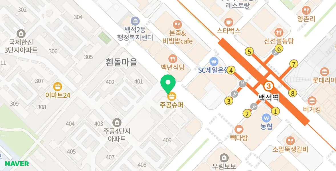 일산 로얄캐닌 백석점: 2026년 반려동물 용품 쇼핑 가이드