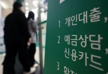 2026년 대출금리 상승 vs 예금금리 하락: 이자 부담 해법은?