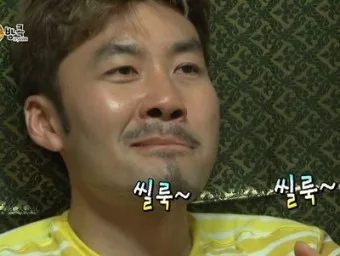 군 생활 유격 훈련 전 일기: 2023년 5월 둘째 주 기록