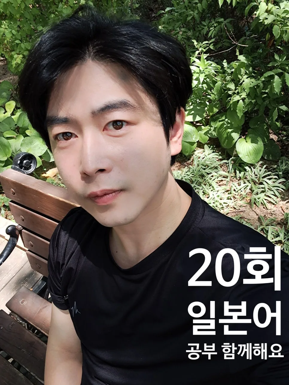 How to Learn Korean Numbers 1-100 Fast (2026 Guide)