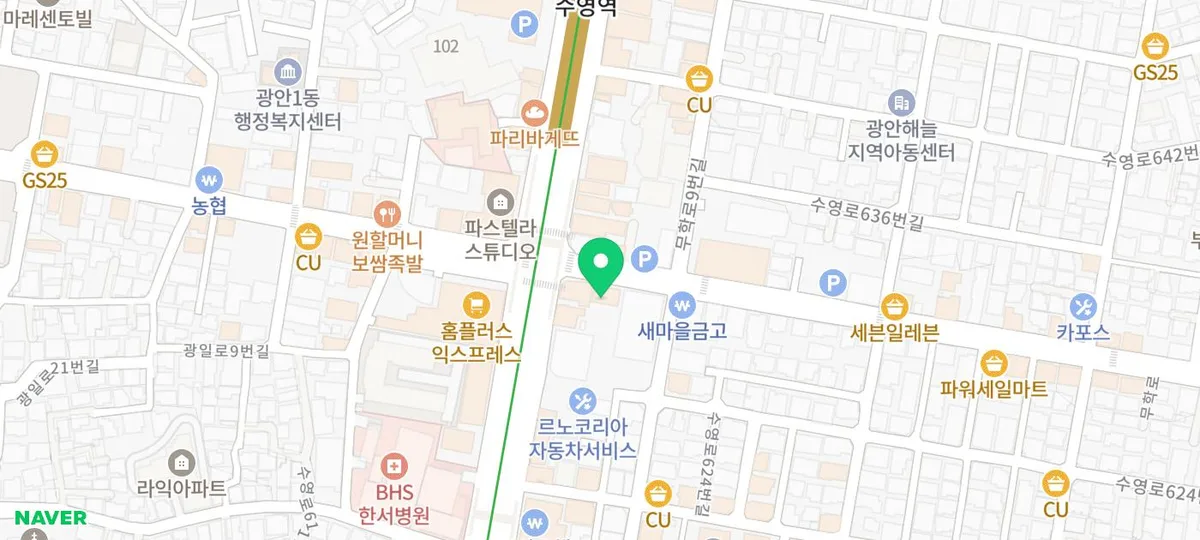 부산 돼지국밥 맛집 2026: 수영 돼지국밥 솔직 후기 (주차 가능)