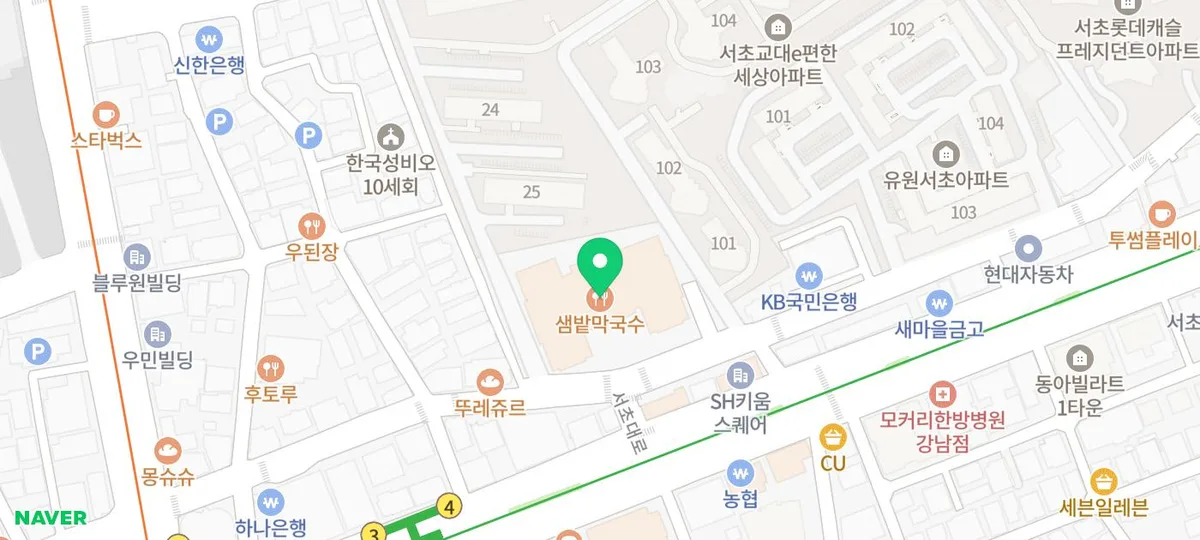 이혼 소송 기간, 현실적인 절차와 변호사 상담 팁 2026 2