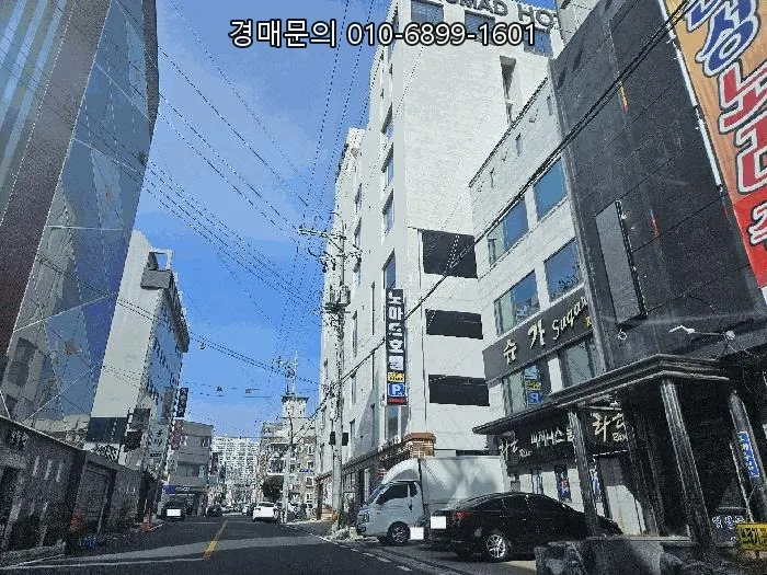 김해 호텔 경매 2026: 115억 가치, 41억대 역세권 투자 기회