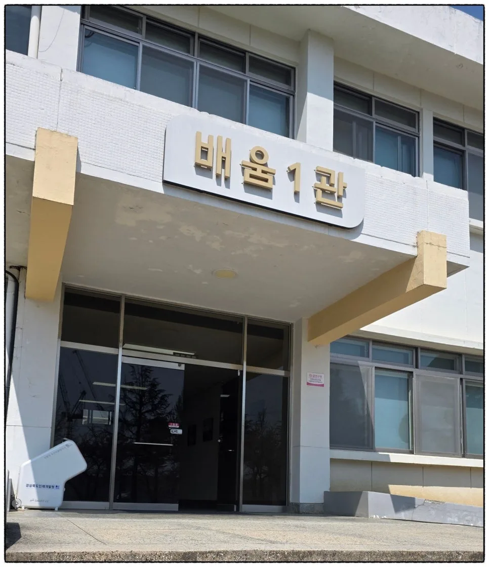 생성형 AI 공무원 활용법 2026: RAG, CoT 기반 업무 혁신