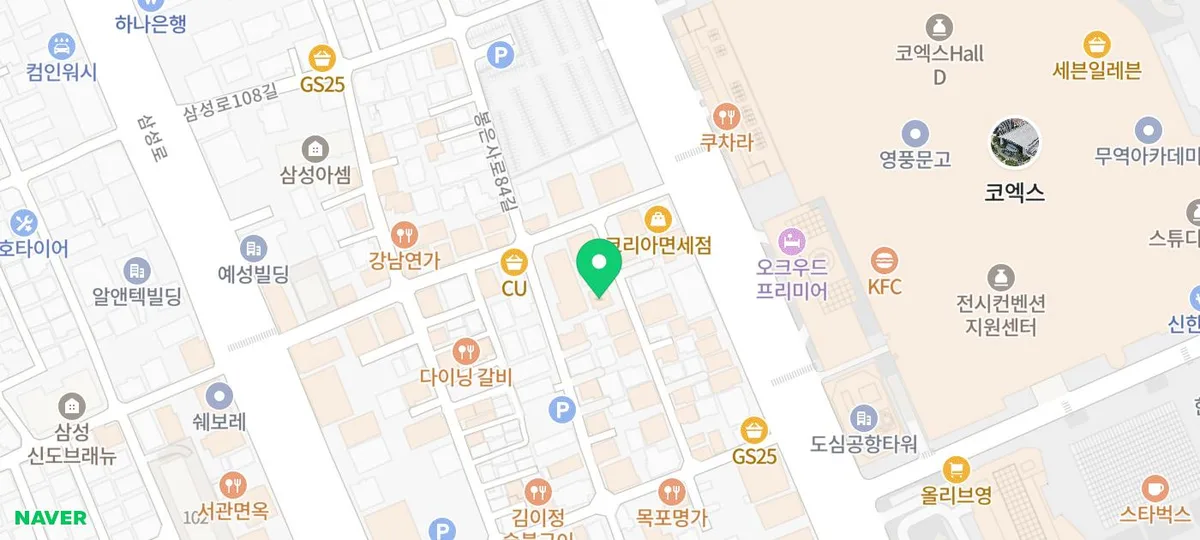 삼성동 룸 이자카야 '수다 2호점' 2026년 방문 후기
