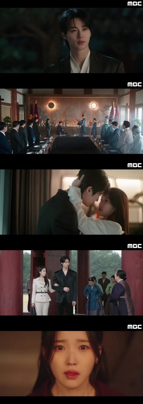아이유 드라마 '21세기 대군부인' 이혼 선언, 키스 장면 분석 2026