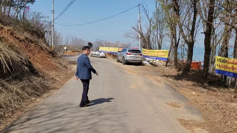 영흥도 75억 임야 유치권, 법적 효력과 강제집행 과정 2026