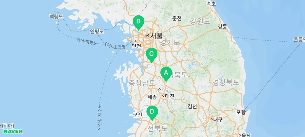 골든리트리버 무료 분양 2026: 행복한 입양 위한 4단계 가이드 — 반려동물 — yakooroo