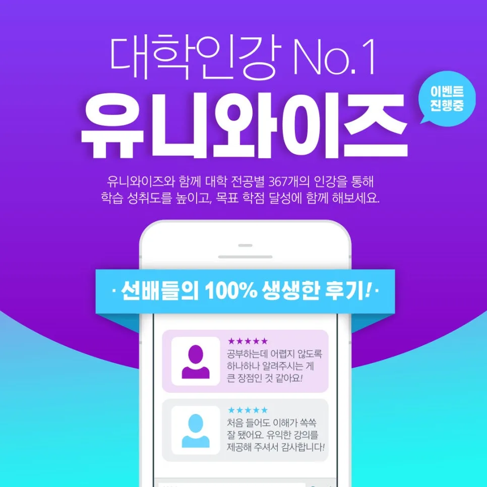 회계원리 핵심 개념 완벽 정리 2026: 재무제표부터 활용법까지 2