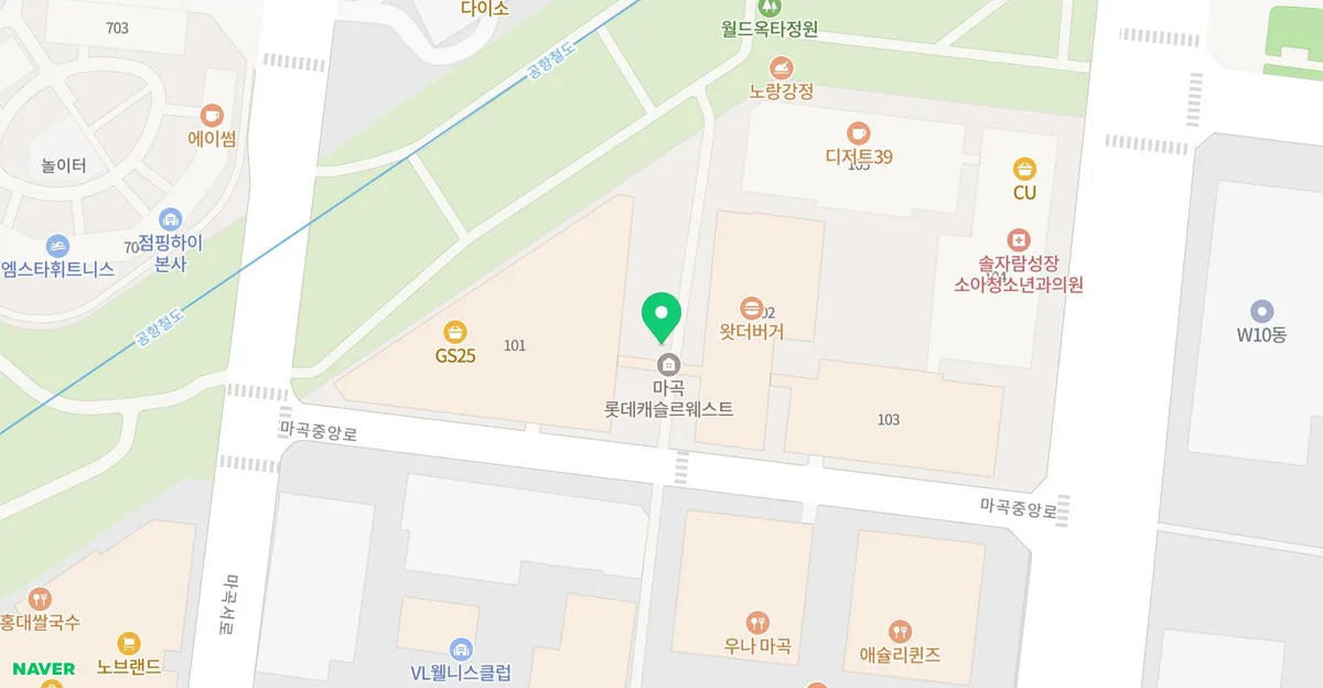 마곡 캡슐가챠샵 2026: 러브라이브 CD키링 뽑기 경험담 3