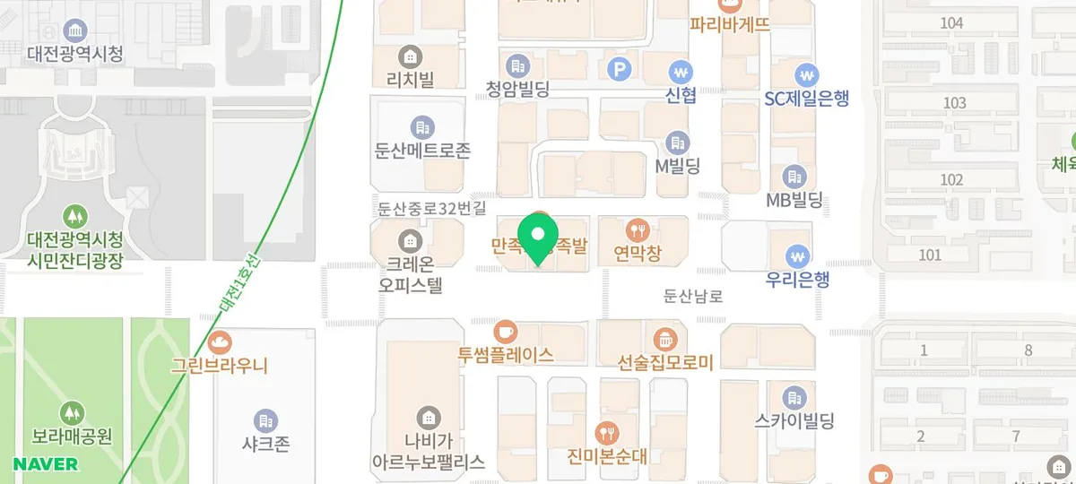 대전 둔산동 소고기 가성비 맛집 2026: 회식 장소 추천