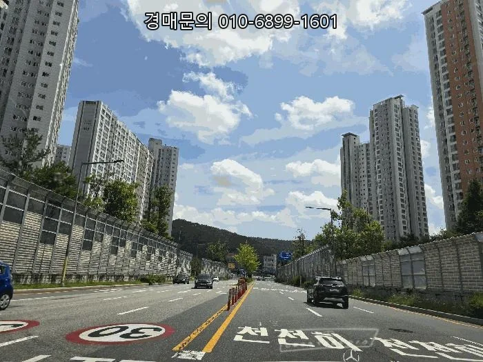대전 도안동 아파트 경매 2026년 5월 11일: 복층 테라스 특별 매물