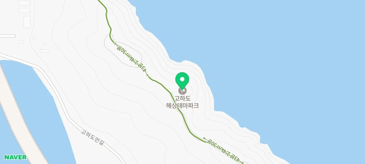 목포 고하도 전망대 2026: 계단 정보부터 케이블카까지 총정리