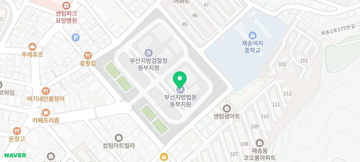 해운대 더샵센텀파크 경매, 2026년 실거주+투자 기회 분석 2