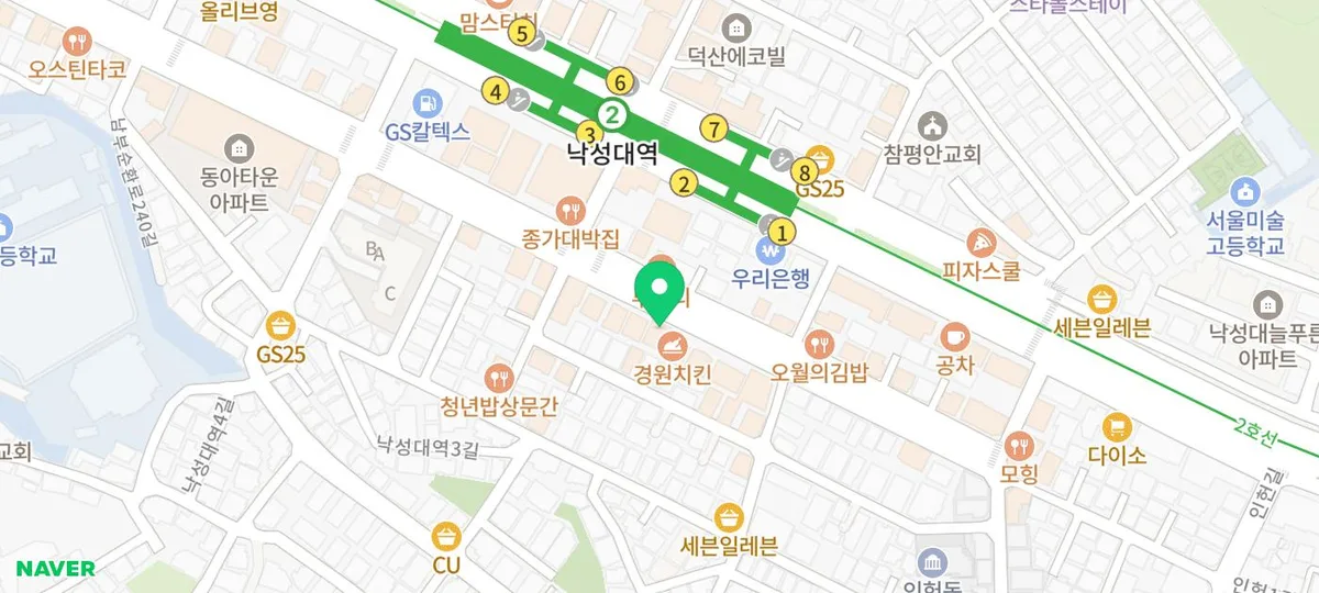 Best Korean Lunch Deals 2026: 815Gwangbok 2nd Branch