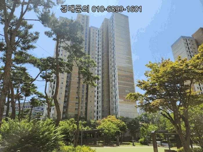 김포 법원 경매 아파트 2026년 4월 30일 최저가 3.1억