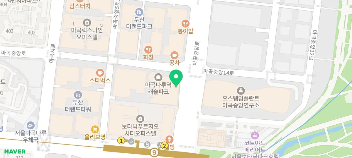 돼슐랭 마곡나루점 2026: 프리미엄 돼지고기 맛집 탐방 3