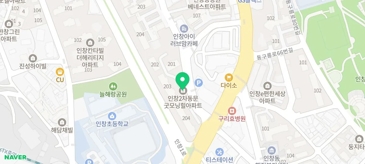구리 동문굿모닝힐 2차 경매: 2026년 시세차익 노리는 법 2