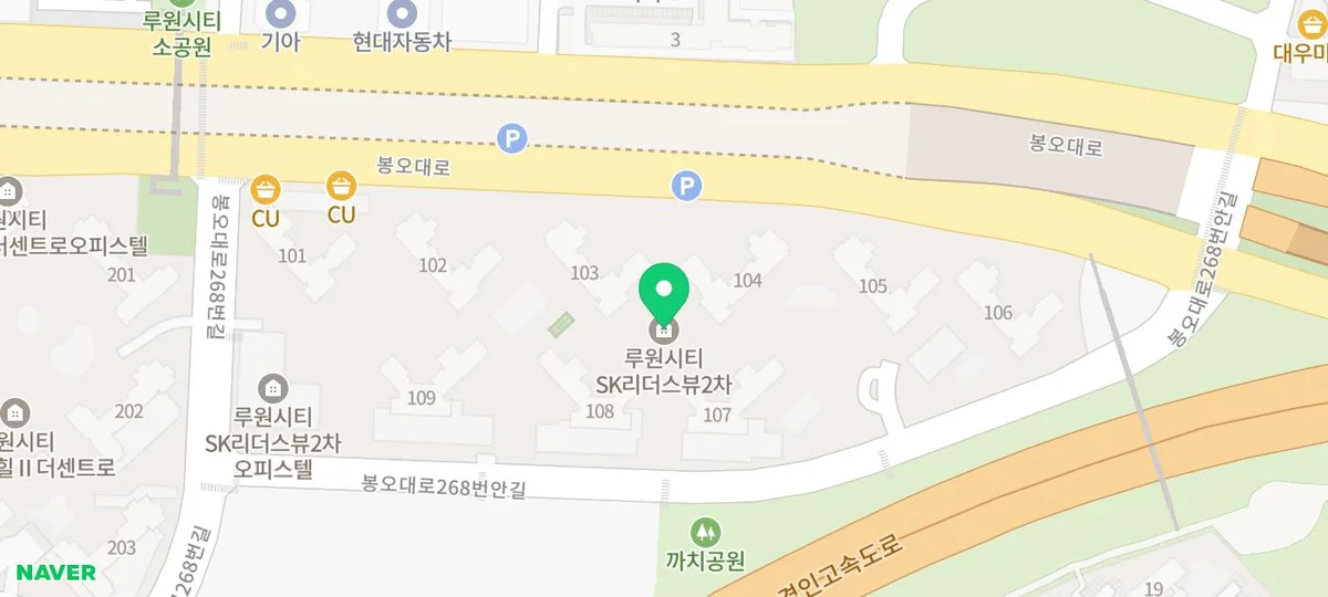 Buy Korean Property Cheaper: Luwon City SK Leaders View 2 Auction 2026