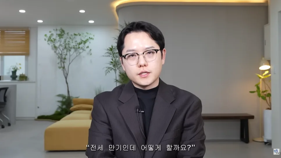 대구 전세가 폭등 시작? 2026년 전세 시장 전망과 대비책