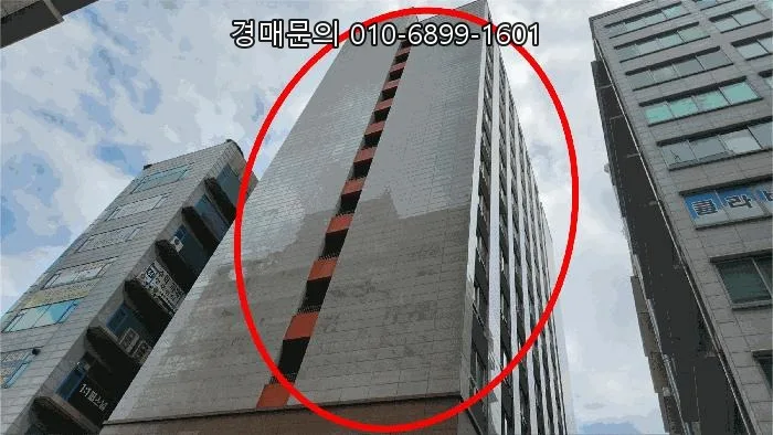 인천 논현동 근린상가 경매: 2026년 투자 기회 분석