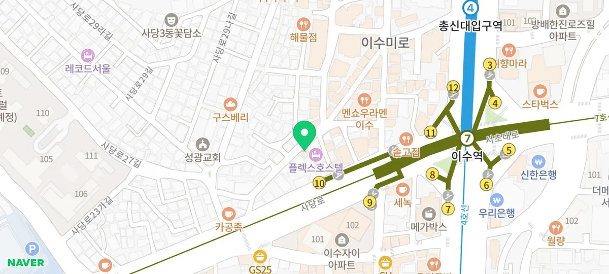Best Korean Fried Chicken in Seoul 2026: Sigoreu Tongdarak Review