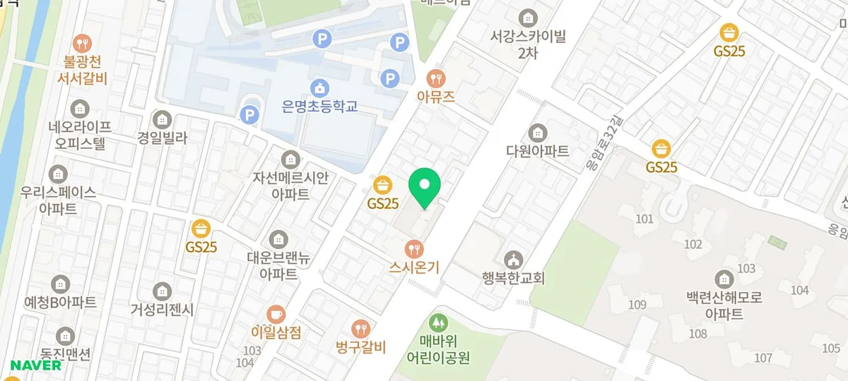 스마트 도어락 L100 설치 후기: 아이폰 연동 및 무타공 장점 2026 2