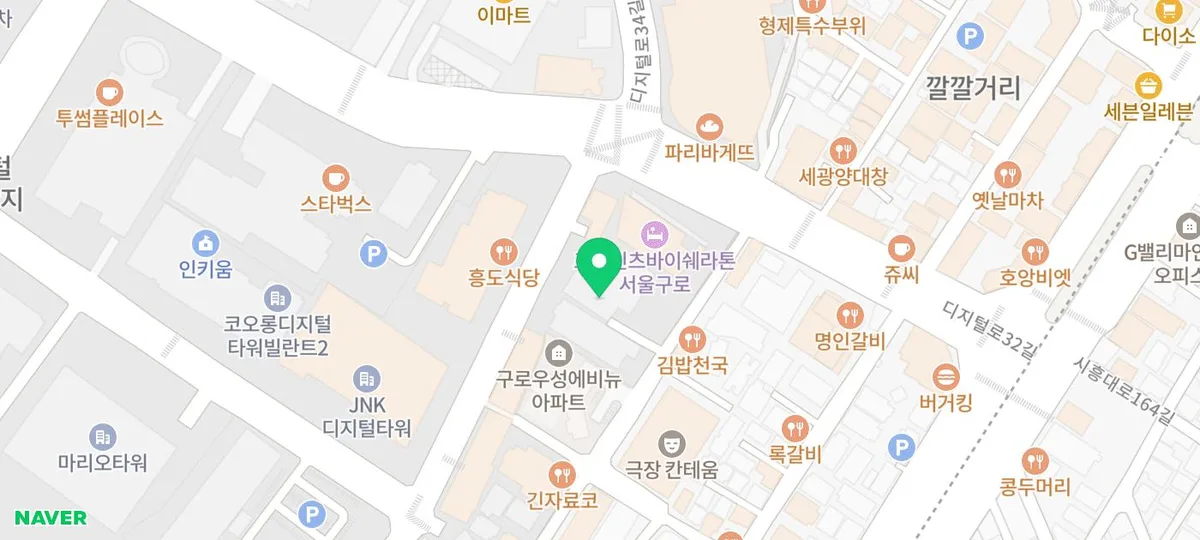 서울 구로구 개인회생 대출, 2026년 신속 진행 핵심 총정리 3