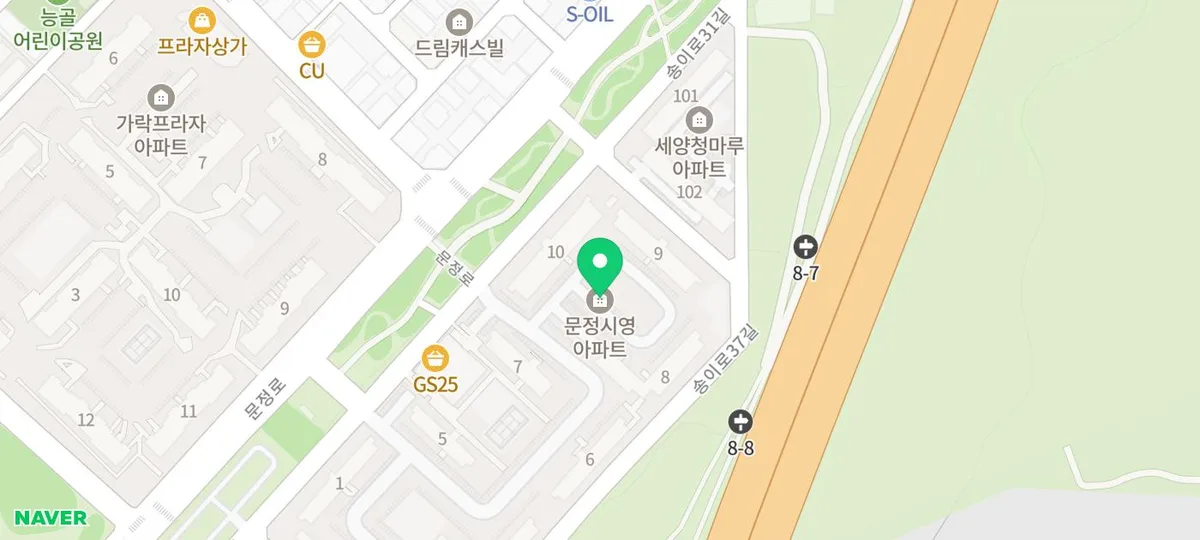 아카라 K100 도어락 설치 후기: 문정시영아파트 스마트홈 연동 2026 2