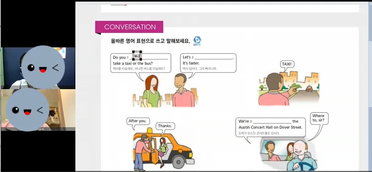 미드 자막 없이 보는 영어회화 꿀팁 3가지 2026