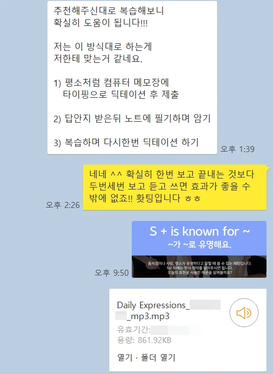미드 자막 없이 보는 영어회화 꿀팁 3가지 2026 2