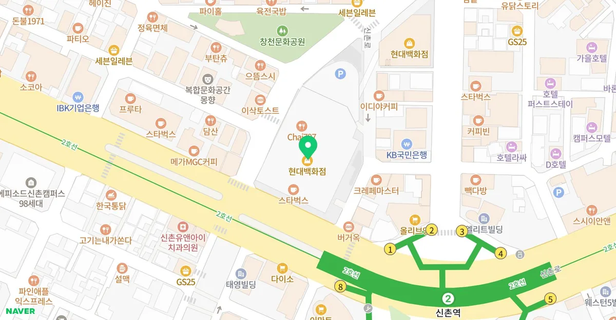 하츠네 미쿠 팝업 2026: 신촌 플라워 레트로 룩 & 스노우 미쿠 후기 3