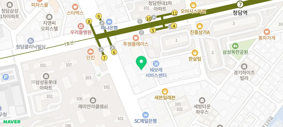 Flow 8 Studio 필라테스 다이어트 효과 2026년 총정리 3