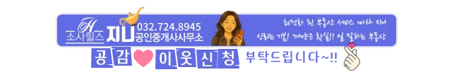 결심만 하고 실천 못한 이유 2026: 자기효능감 높이는 법 2