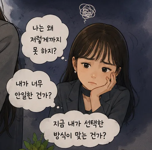 전업투자자 전환 이유 2026: 크리에이터보다 나은 선택? 2