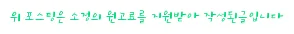 우리 아이 공부 습관 개선 2026: 플랜업 코칭 후기