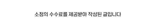 관악구 에어컨 청소 2026: 벽걸이형 완벽 관리법