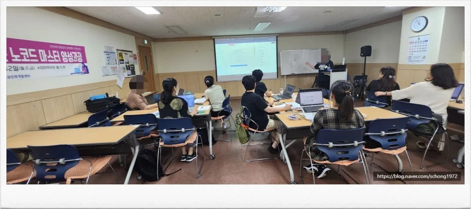 에어테이블 활용법 2026: 노코드 데이터베이스 총정리