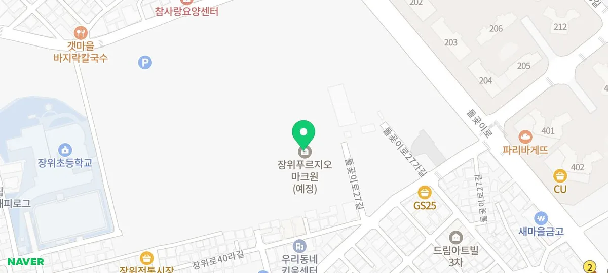 장위푸르지오 마크원 청약, 2026년 실수요자에게 유리할까? 2