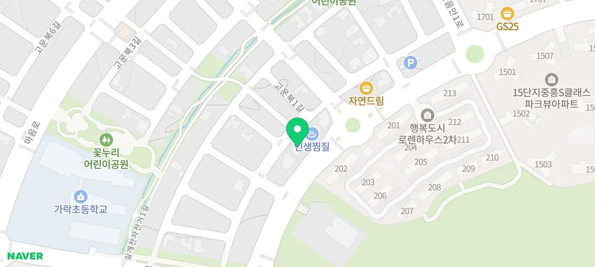 세종시 강아지 분양 2026: 블랙탄 시바견 입양 가이드