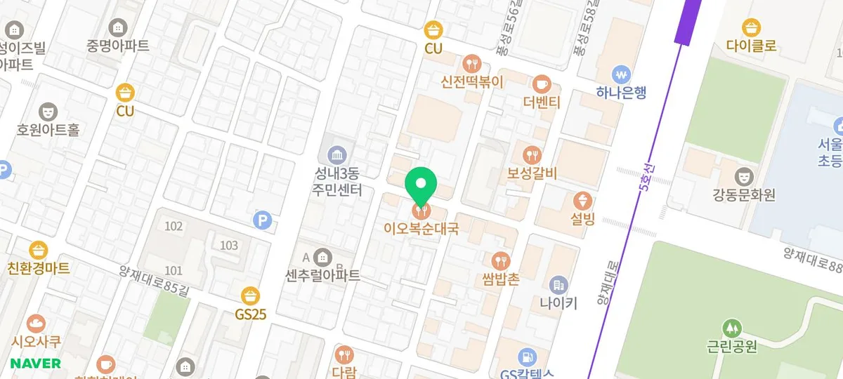 둔촌동역 맛집 '이오복 순대국' 2026년 솔직 후기: 72시간 육수 비결
