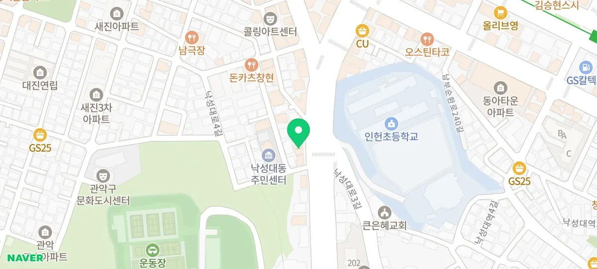 샤로수길 조용한 카페 2026: 소금빵 맛집 '대피소서울' 방문 후기
